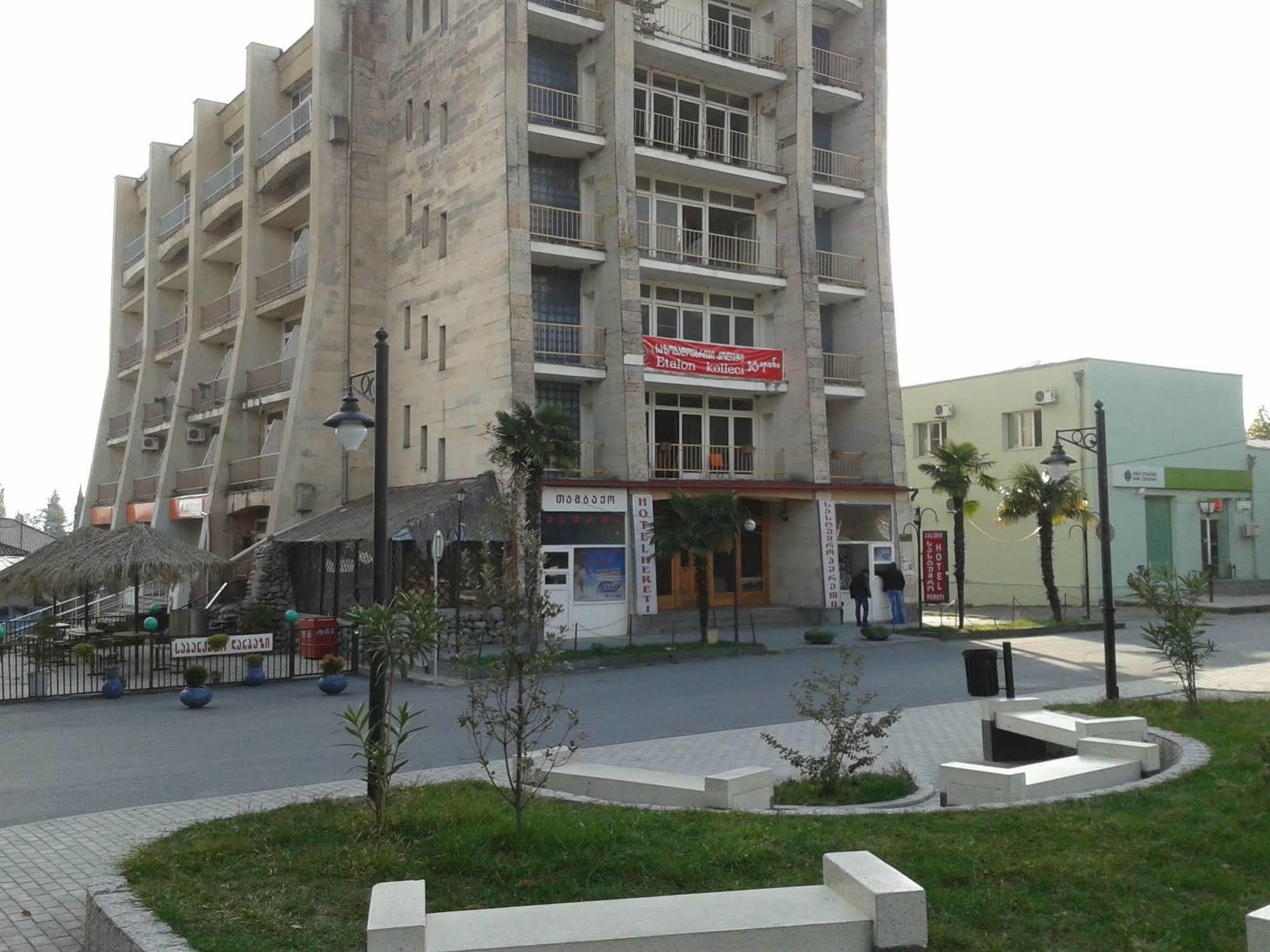 Hereti Hotel Lagodehi Dış mekan fotoğraf